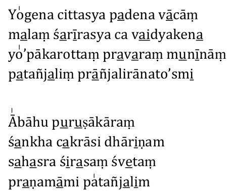 yogena